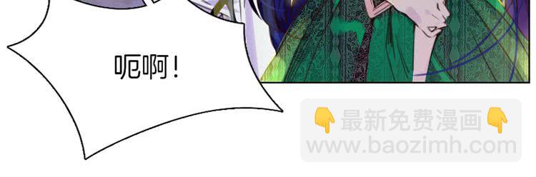 第 96 页