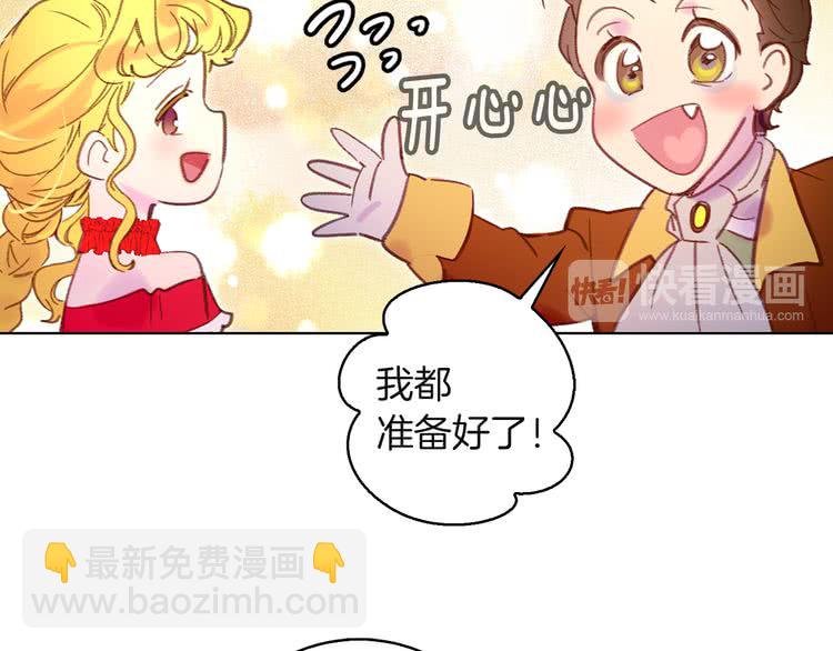 第 58 页