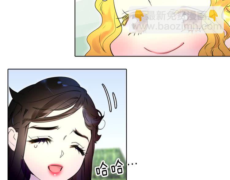 第 79 页
