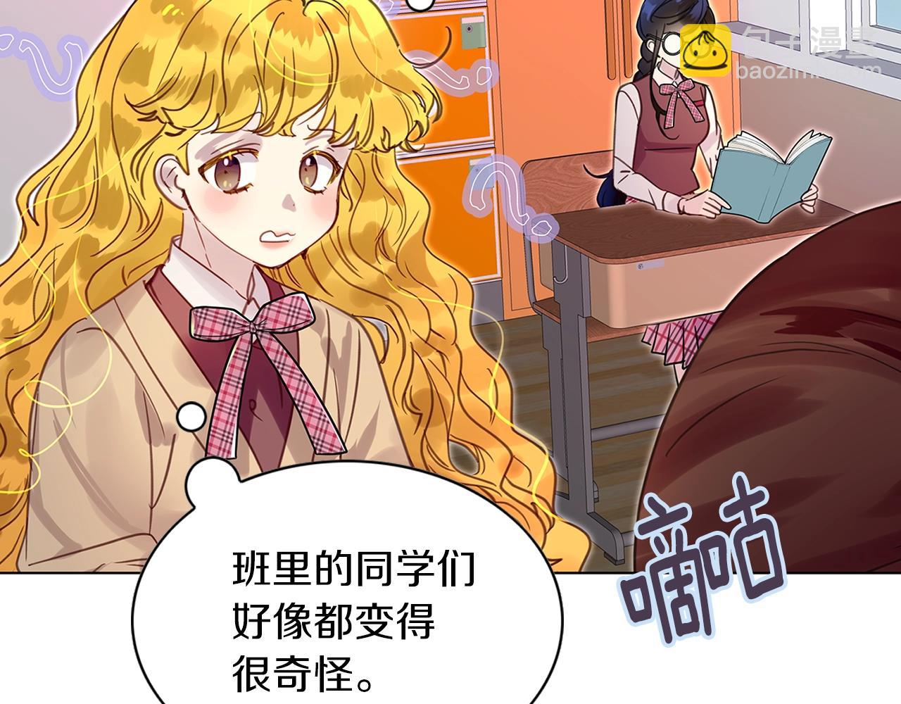 第 72 页