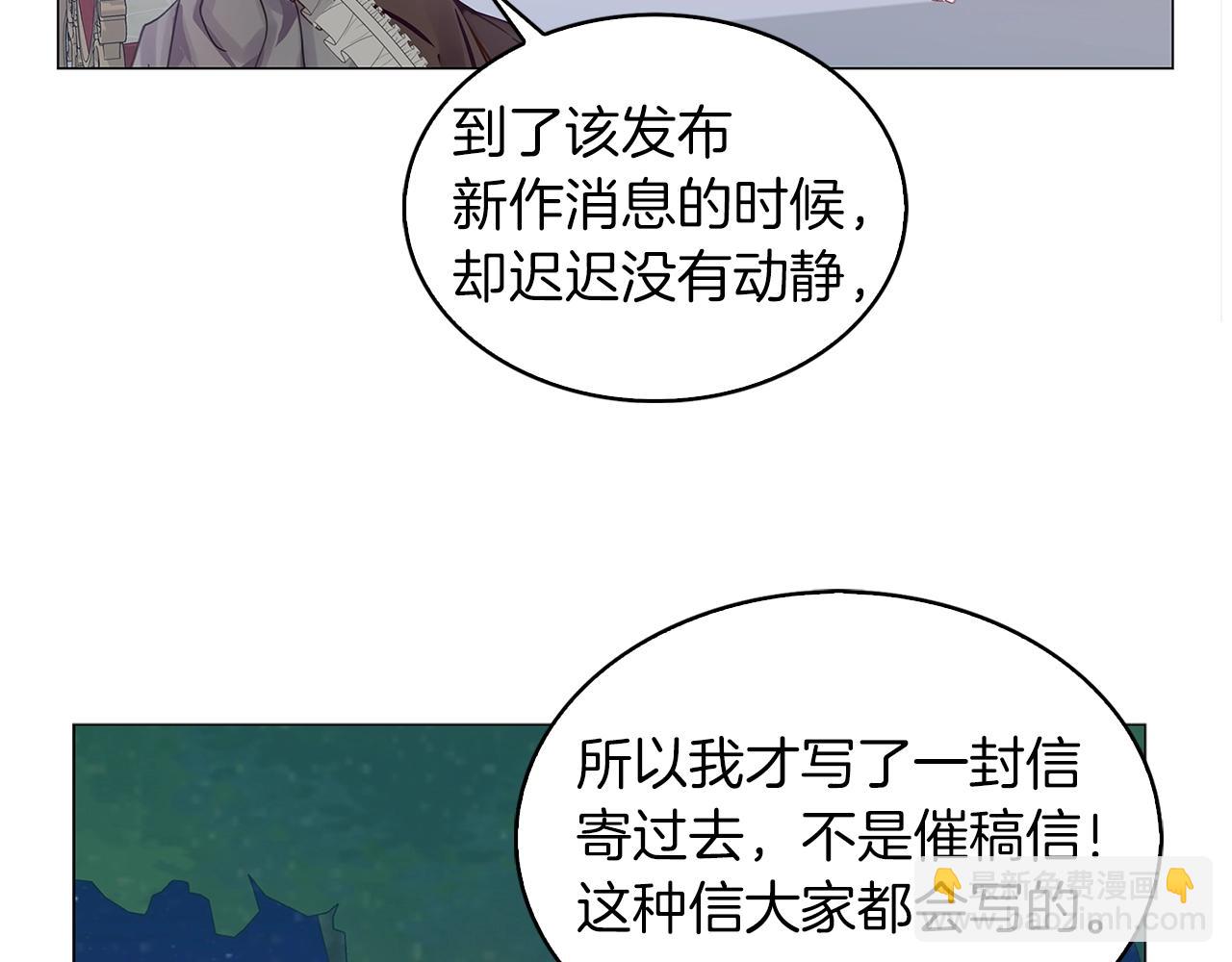 第 104 页