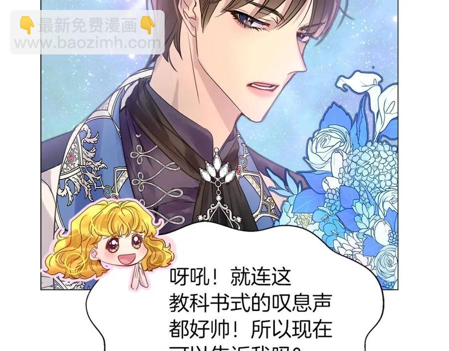 第 72 页