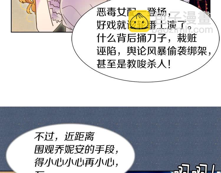 第 76 页