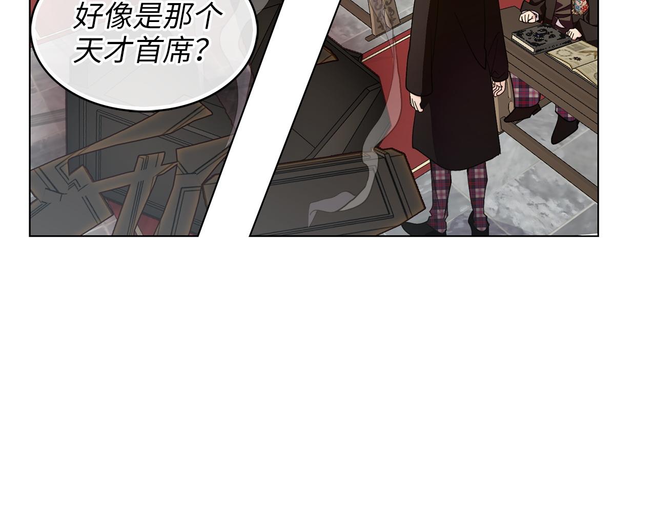 第 104 页