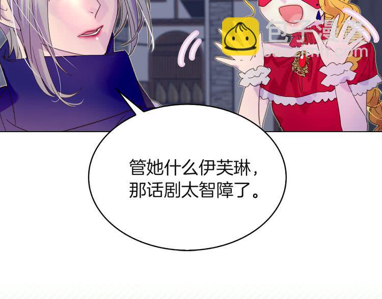 第 54 页