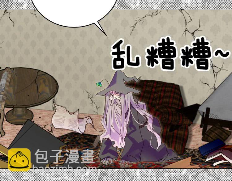 第 101 页