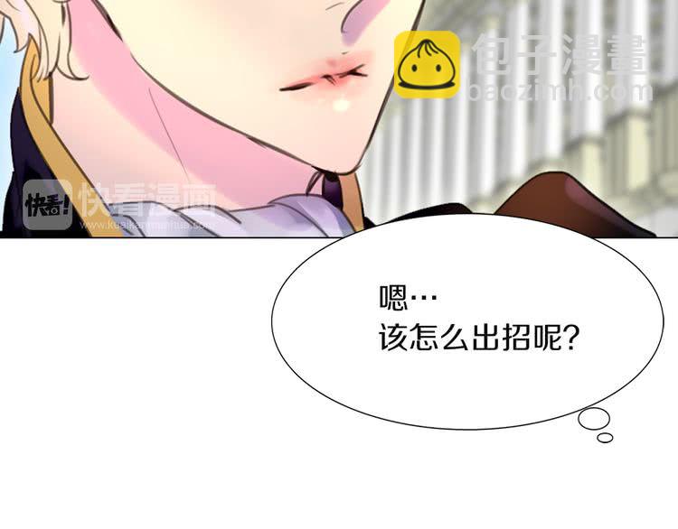 第 56 页