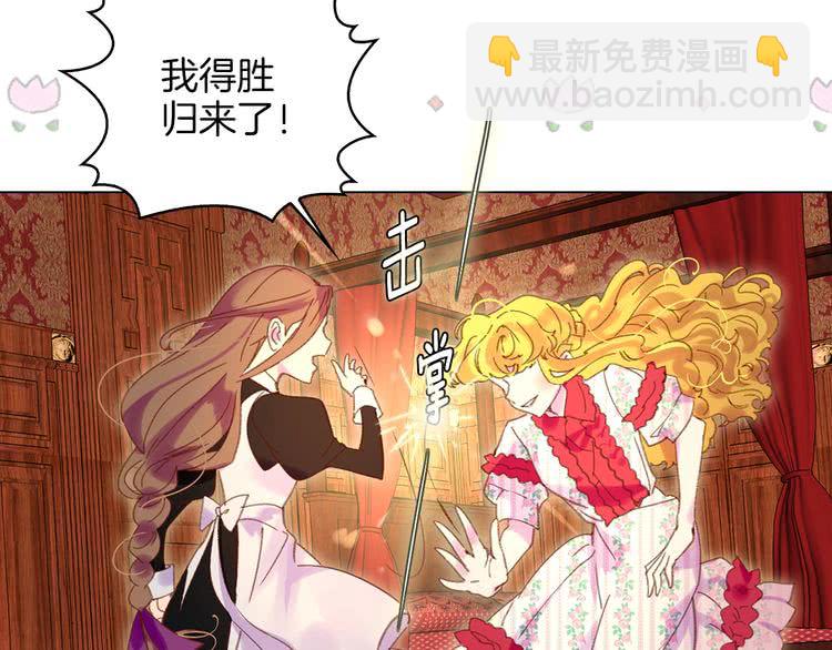 第 99 页