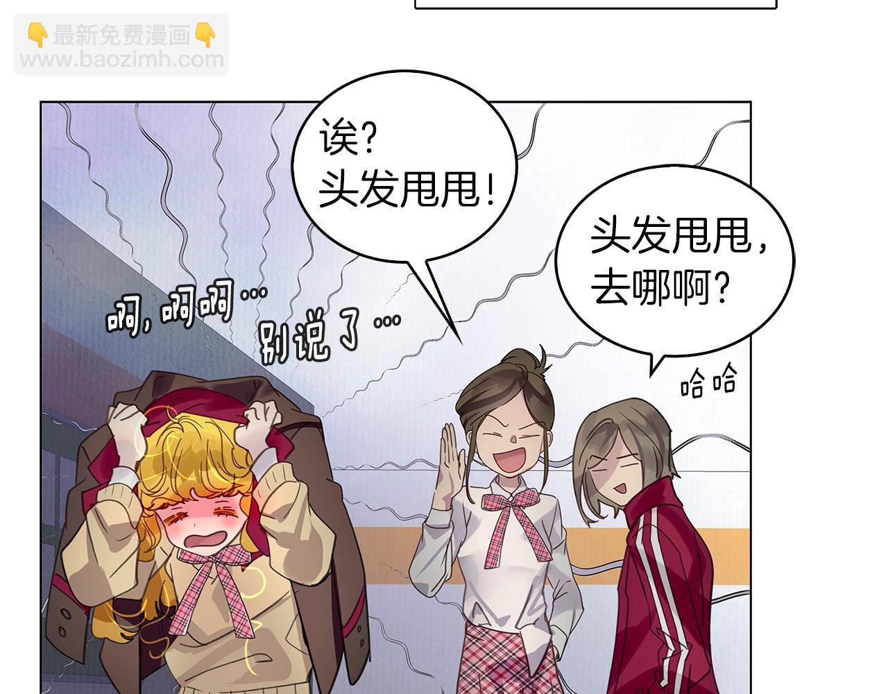 第 70 页