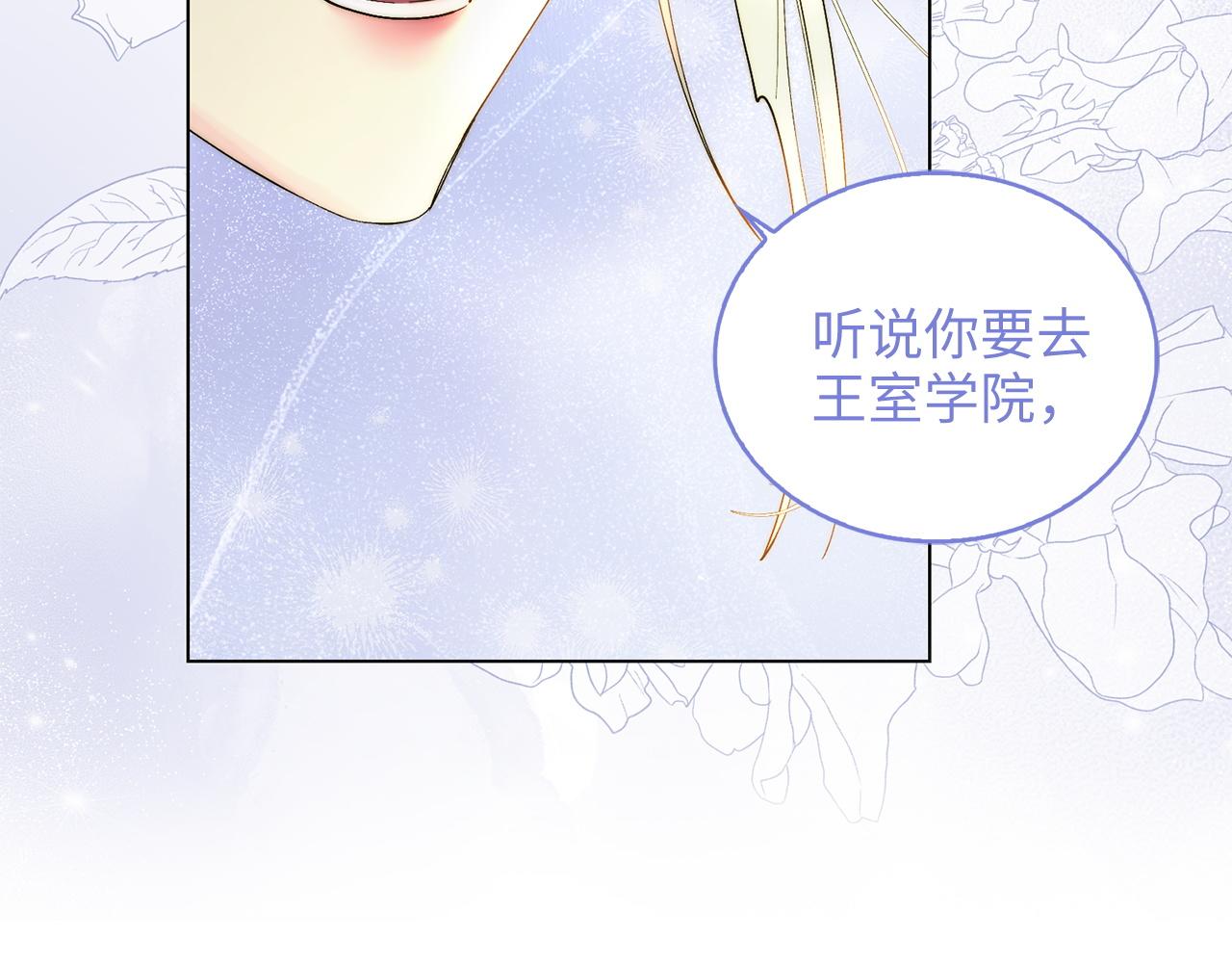 第 125 页