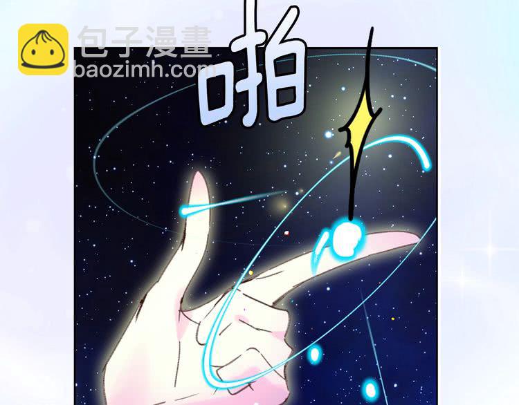 第 99 页