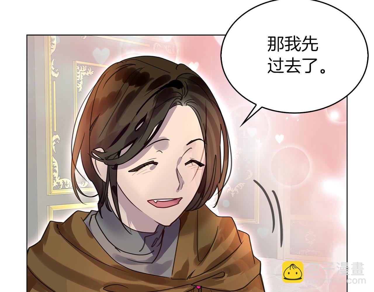 第 107 页