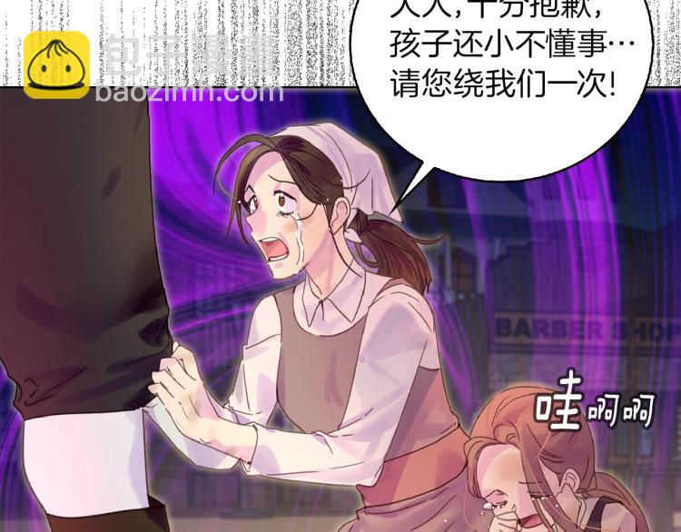 第 109 页