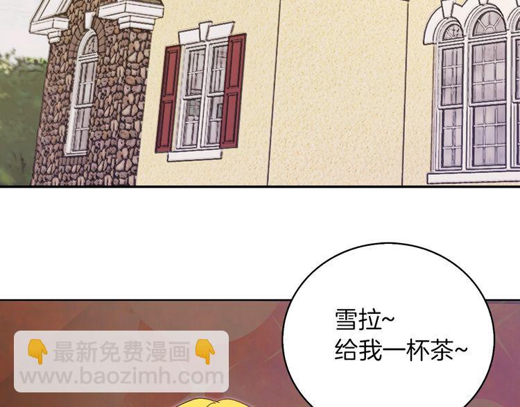 第 68 页