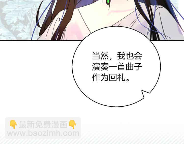 第 98 页