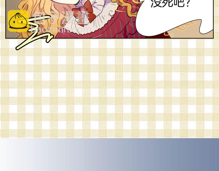 第 106 页
