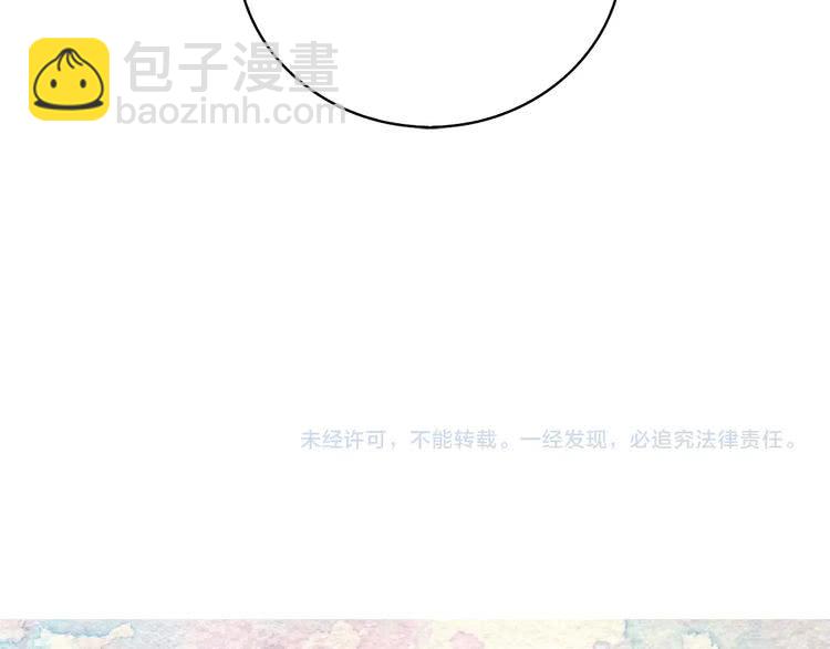 第 108 页