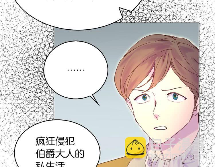 第 103 页