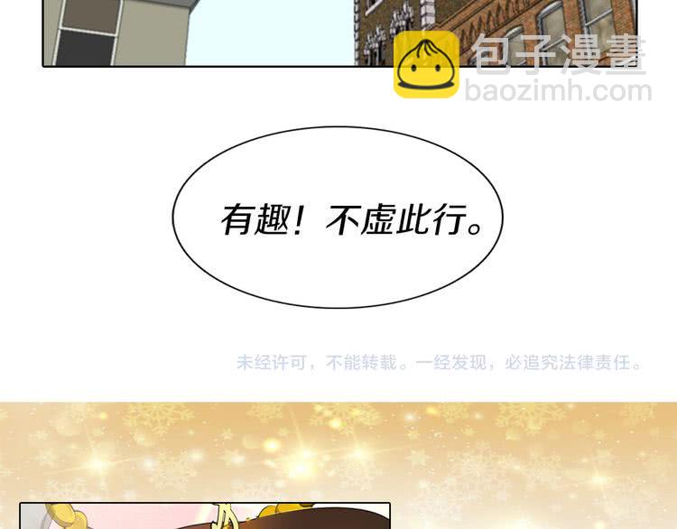 第 104 页