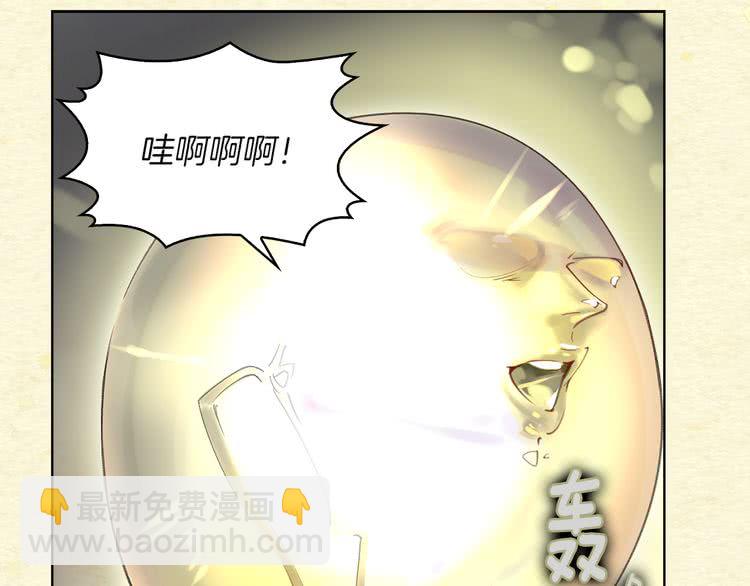 第 107 页