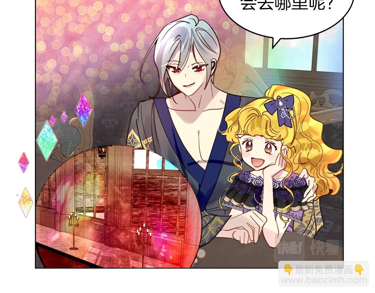第 72 页