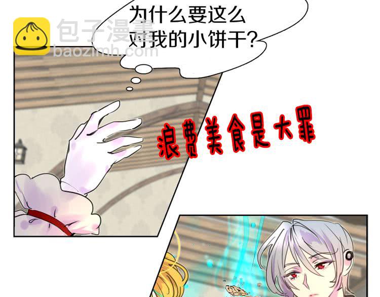第 35 页