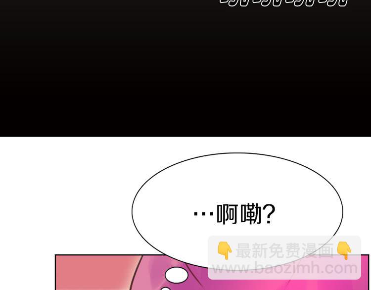 第 78 页