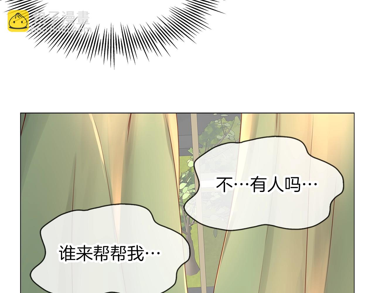 第 73 页