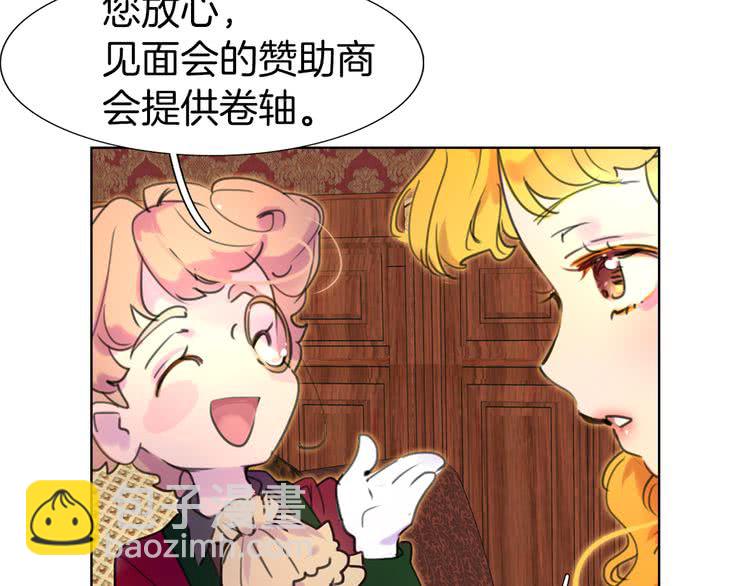 第 93 页