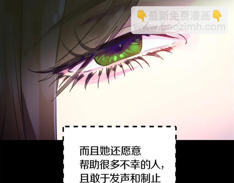 第 94 页