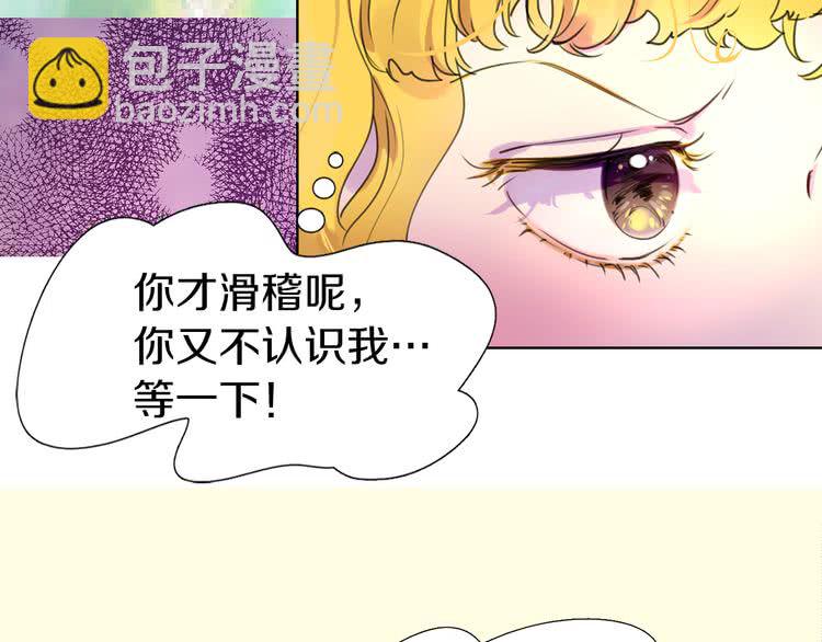 第 88 页