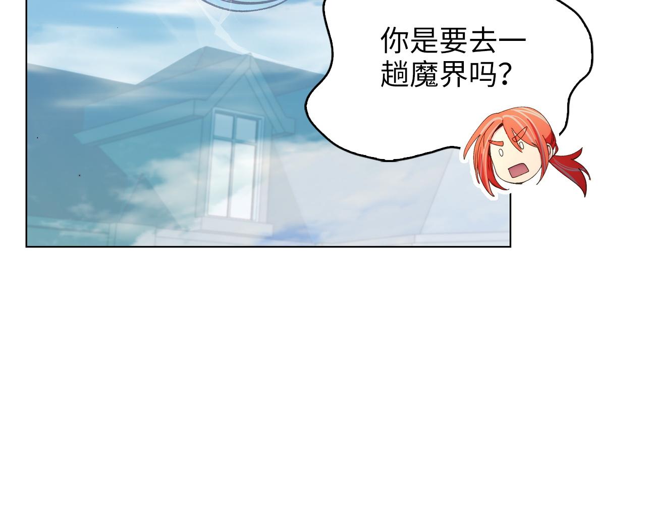 第 125 页