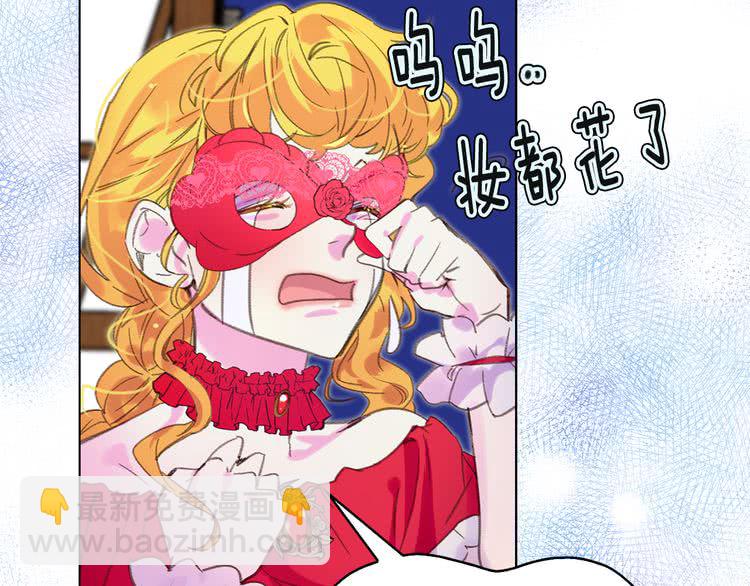 第 95 页