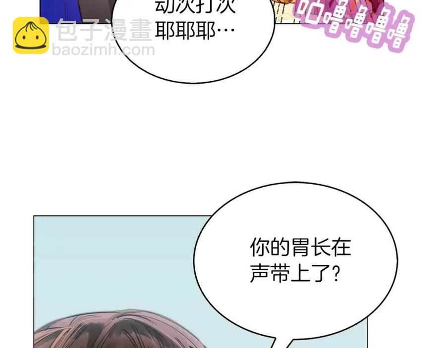 第 94 页