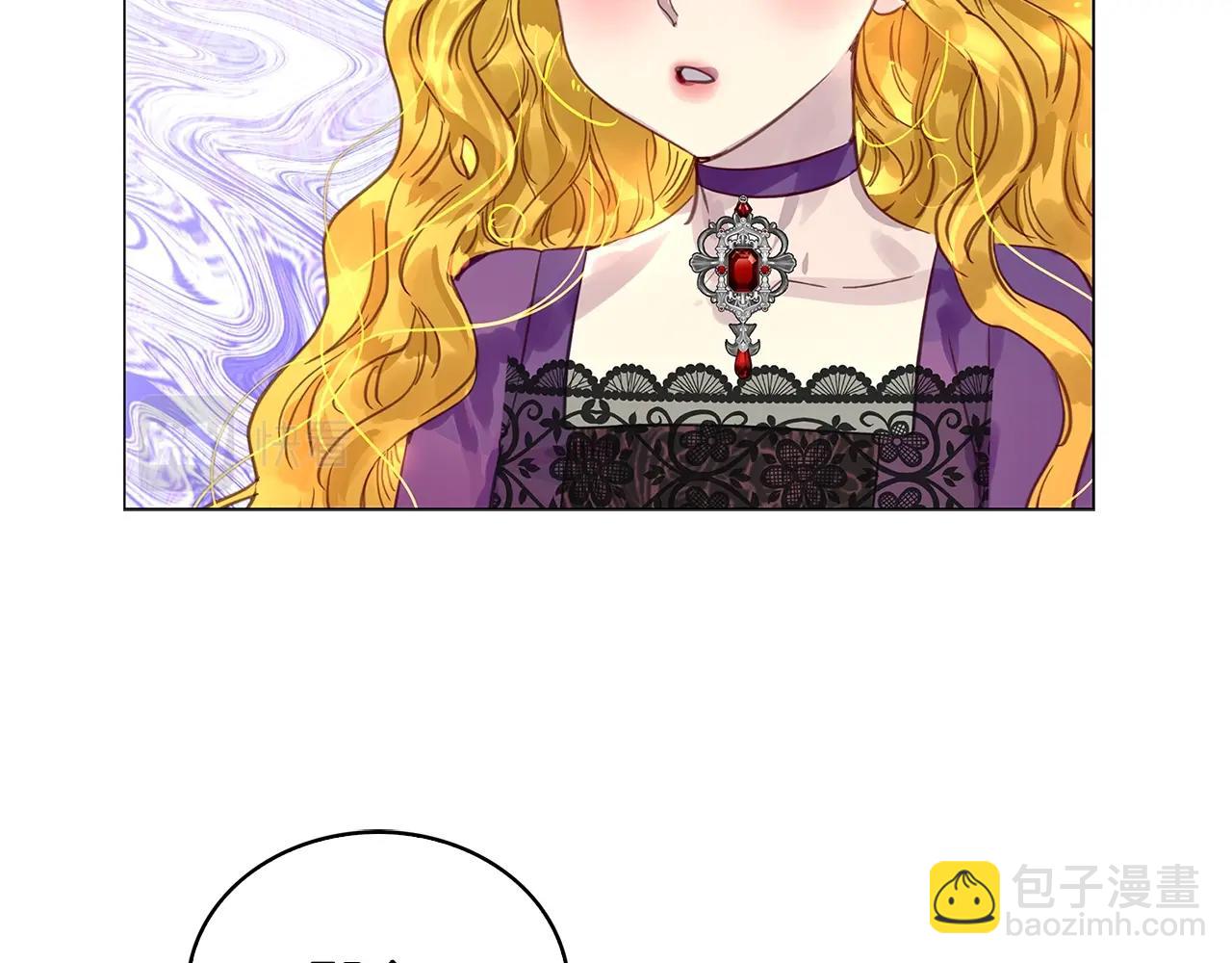 第 81 页