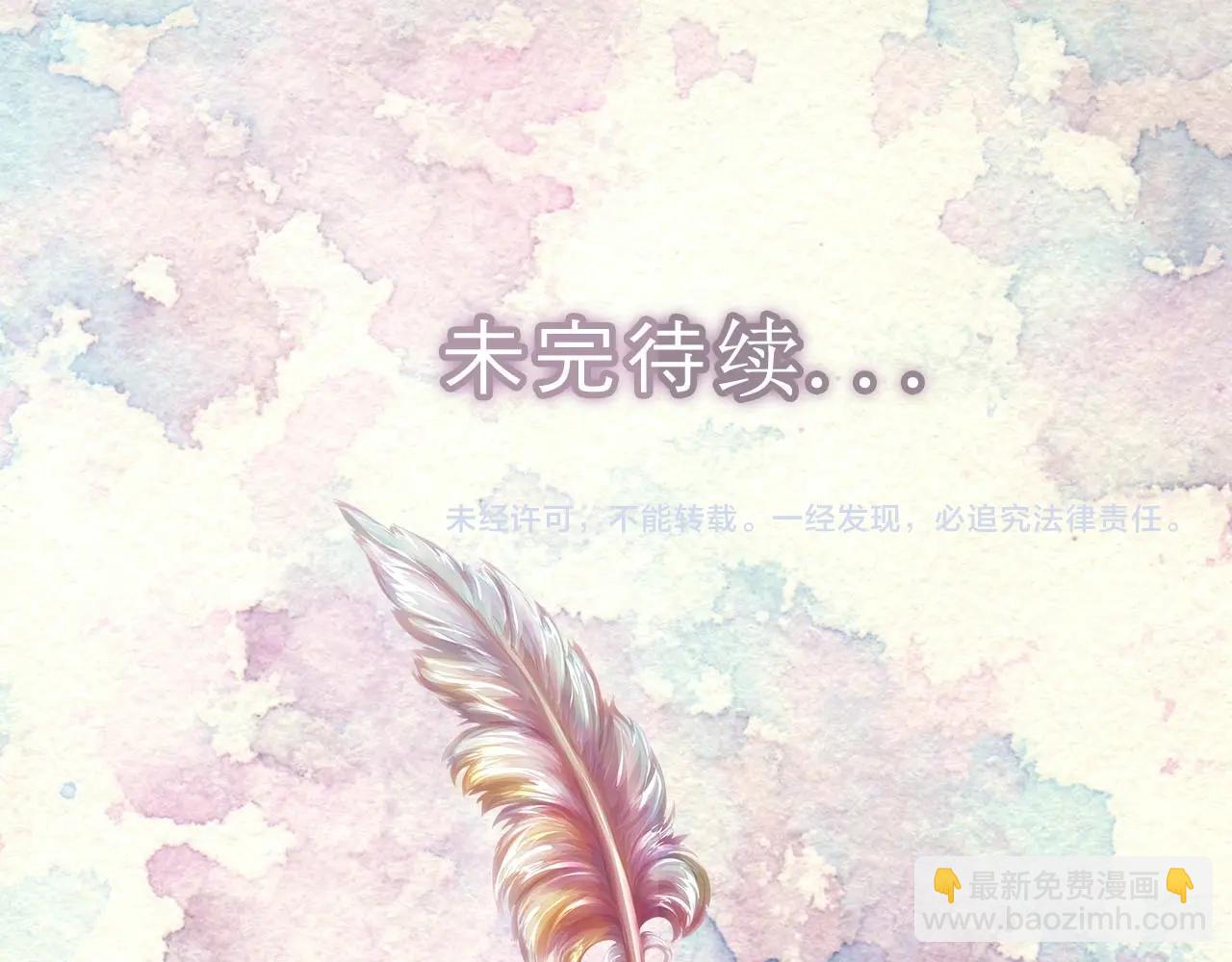 第 103 页