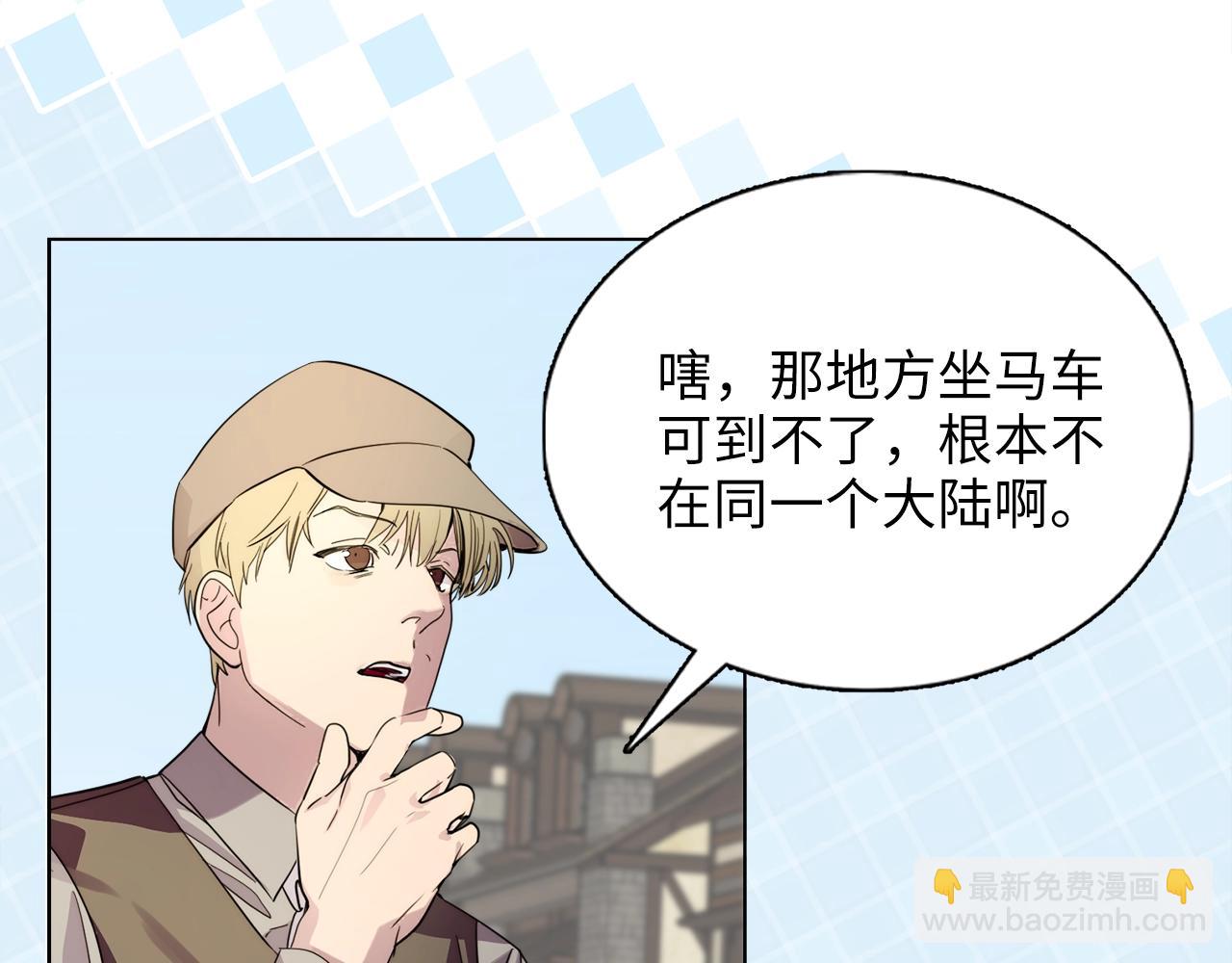 第 87 页