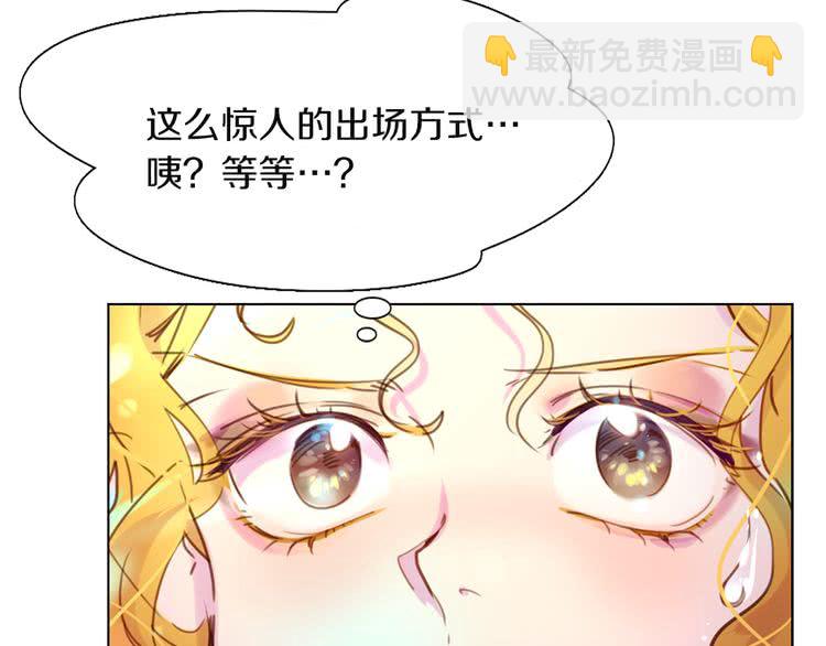 第 59 页