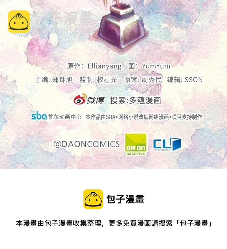 第 146 页