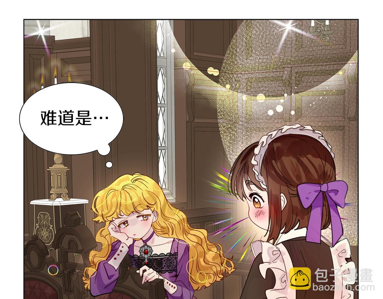 第 53 页