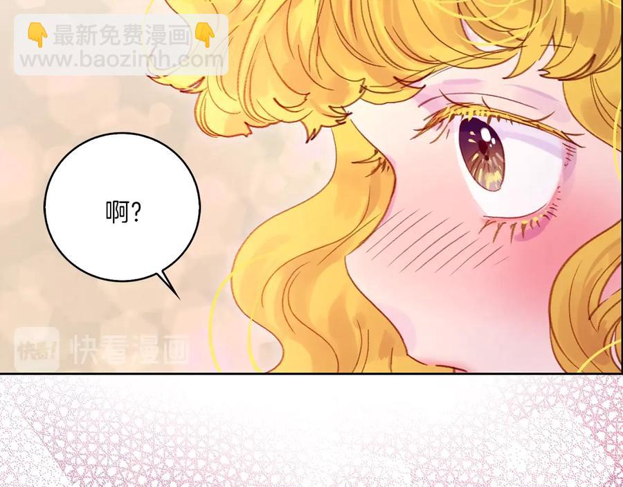 第 95 页