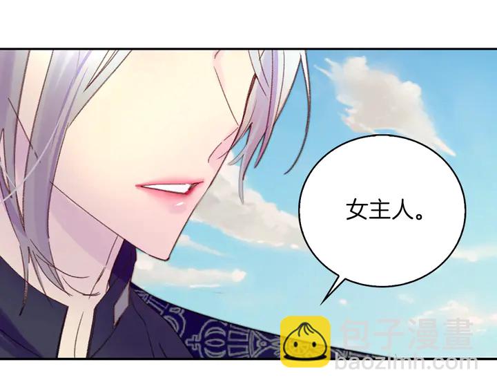 第 91 页