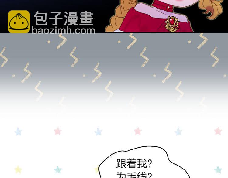 第 66 页