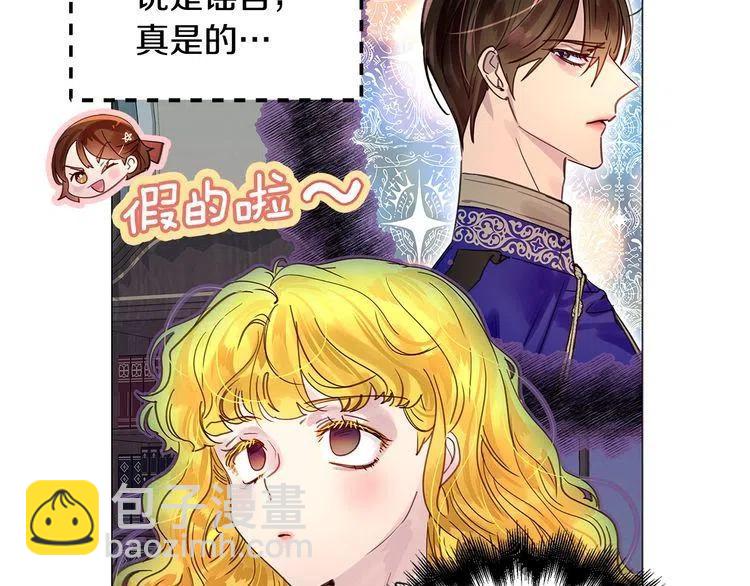 第 91 页