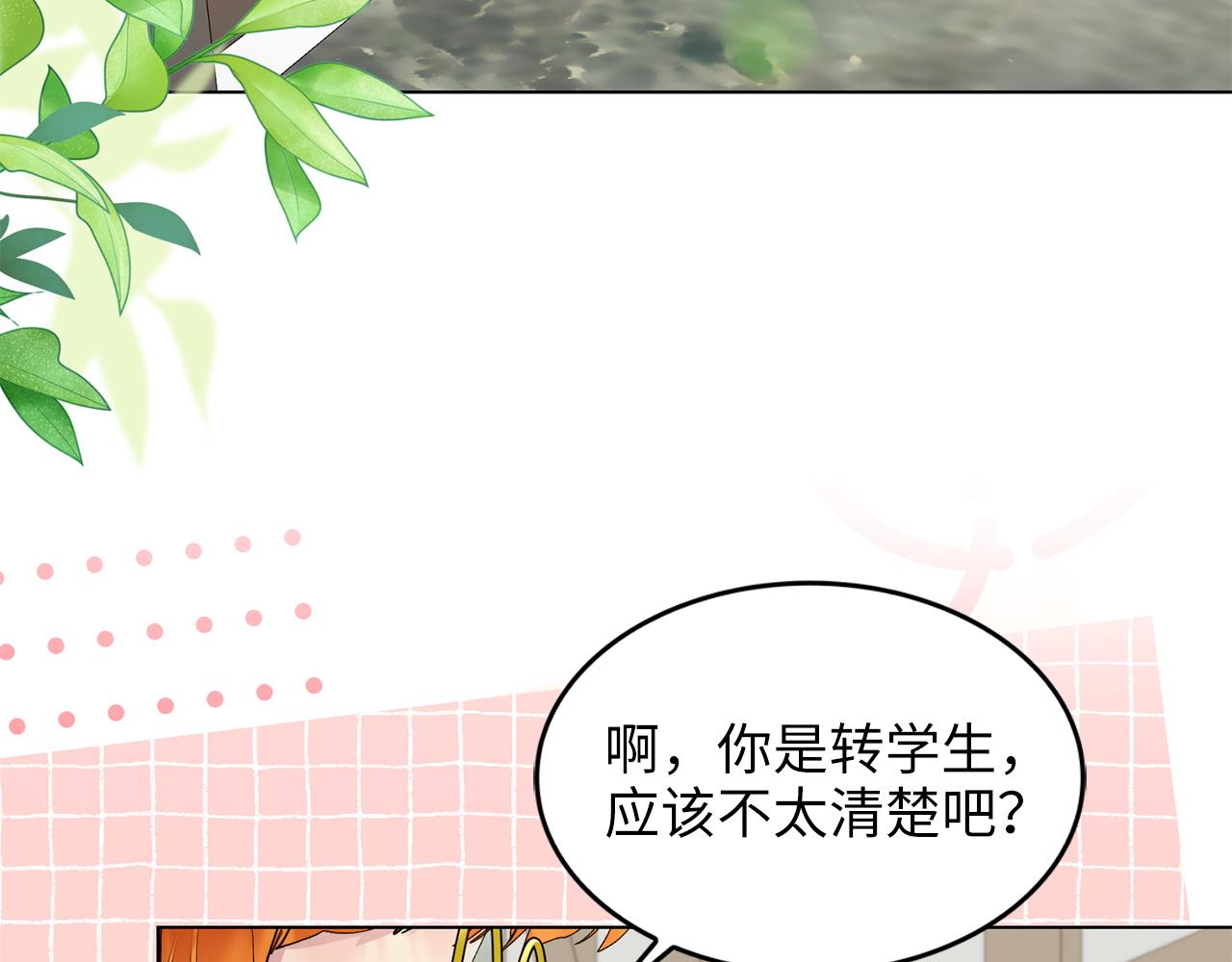 第 105 页