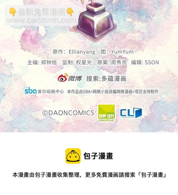 第 132 页