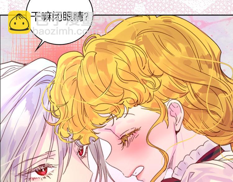 第 78 页