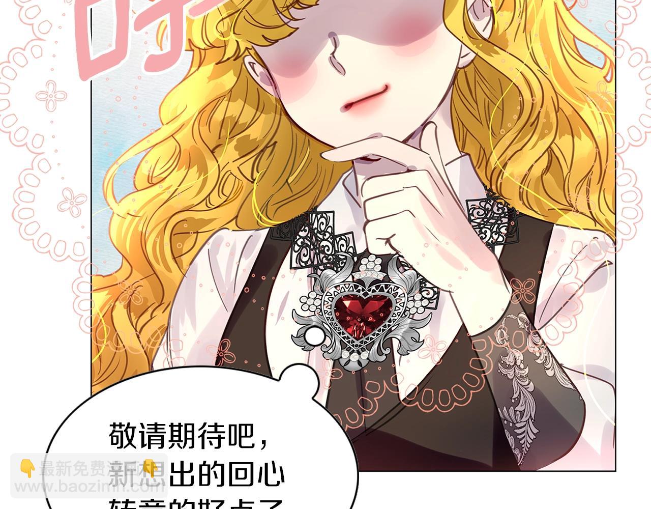 第 118 页