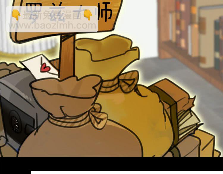 第 54 页