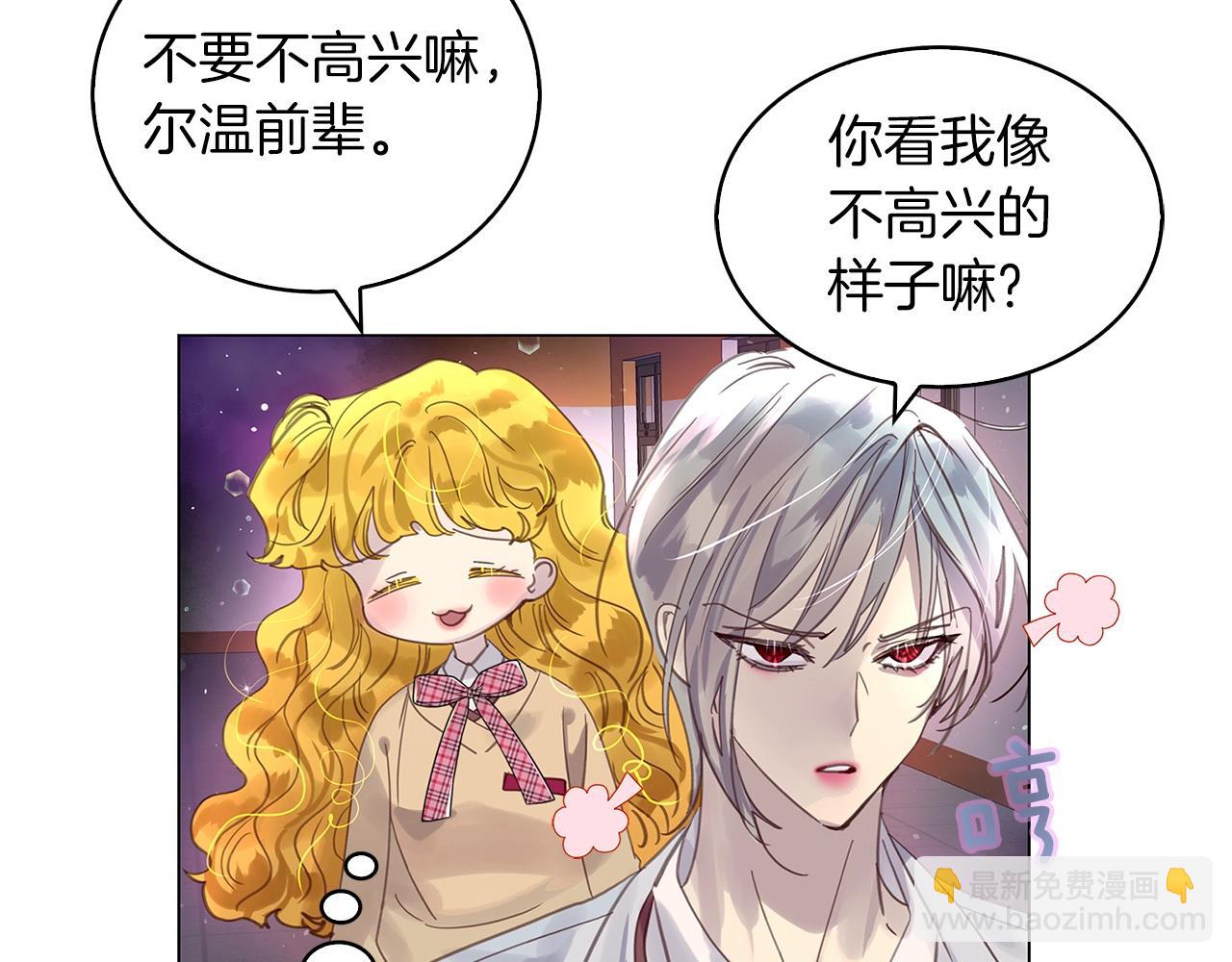 第 84 页